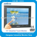 15'' Industrial LCD Touch Monitor